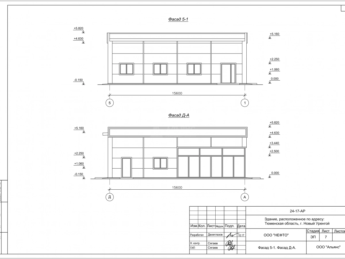 Планировка Кафе из сэндвич-панелей -  фото 3